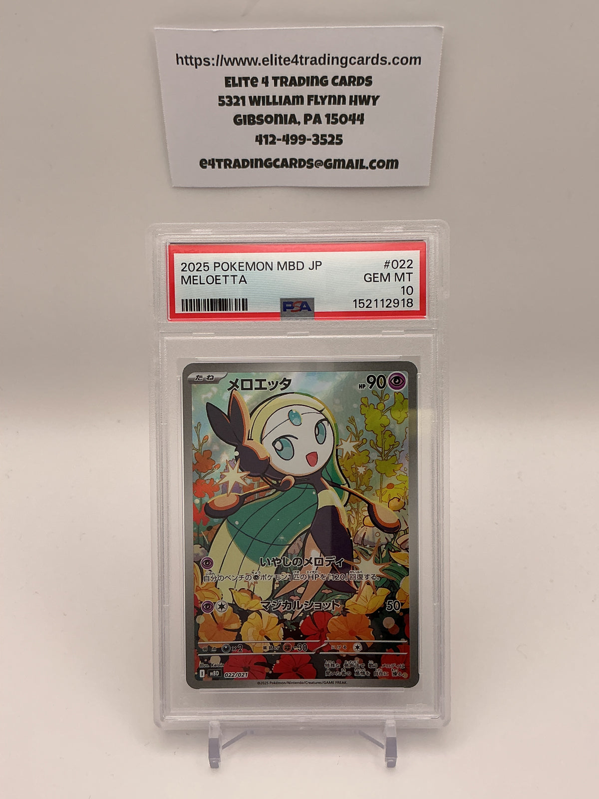 Meloetta #22 Pokemon Japanese Mega Starter Deck Diancie Ex (PSA 10)