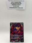 Zamazenta V - SWSH: Crown Zenith: Galarian Gallery (CRZ:GG)