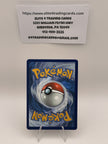 Eevee - 188/167 - SV06: Twilight Masquerade (TWM)