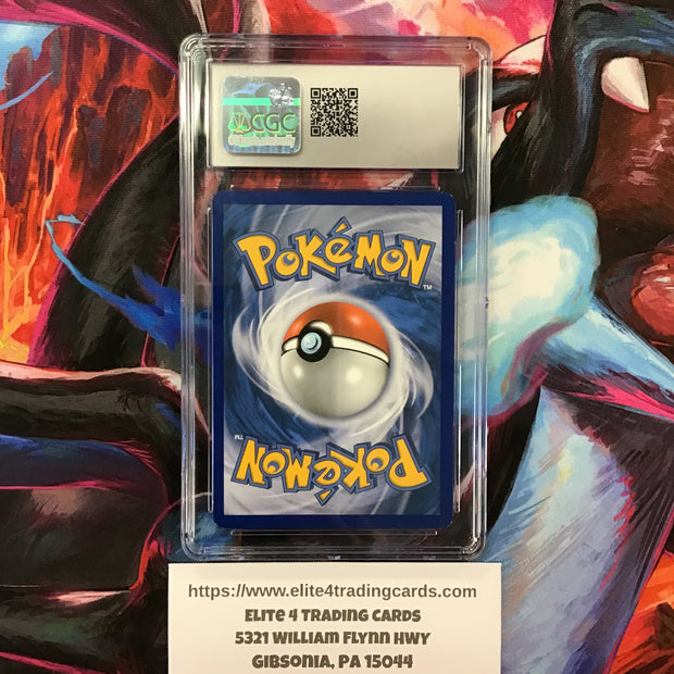 Mew EX #120 Pokemon Dragons Exalted (CGC 8.5)