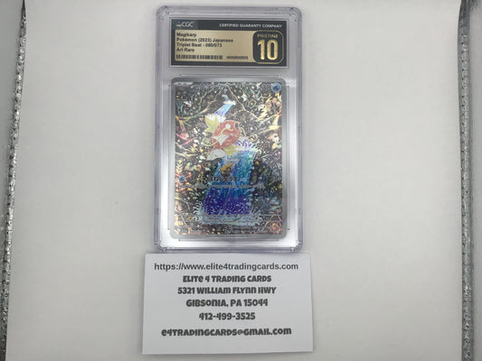 Graded Cards Elite 4 Trading Card Games & Sports Graded Cards Elite 4 Trading Card Games & Sports