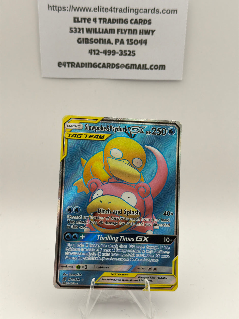 Slowpoke & Psyduck GX (Full Art) - SM - Unified Minds (SM11) - MP