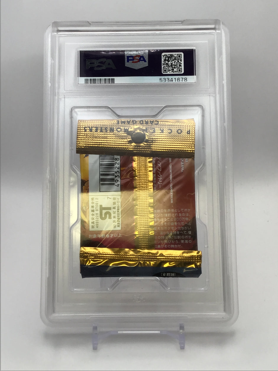 Booster Pack Pokemon Japanese Mystery of the Fossils (PSA 10)