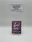 Sylveon GX (Full Art) - SM - Guardians Rising (SM02)
