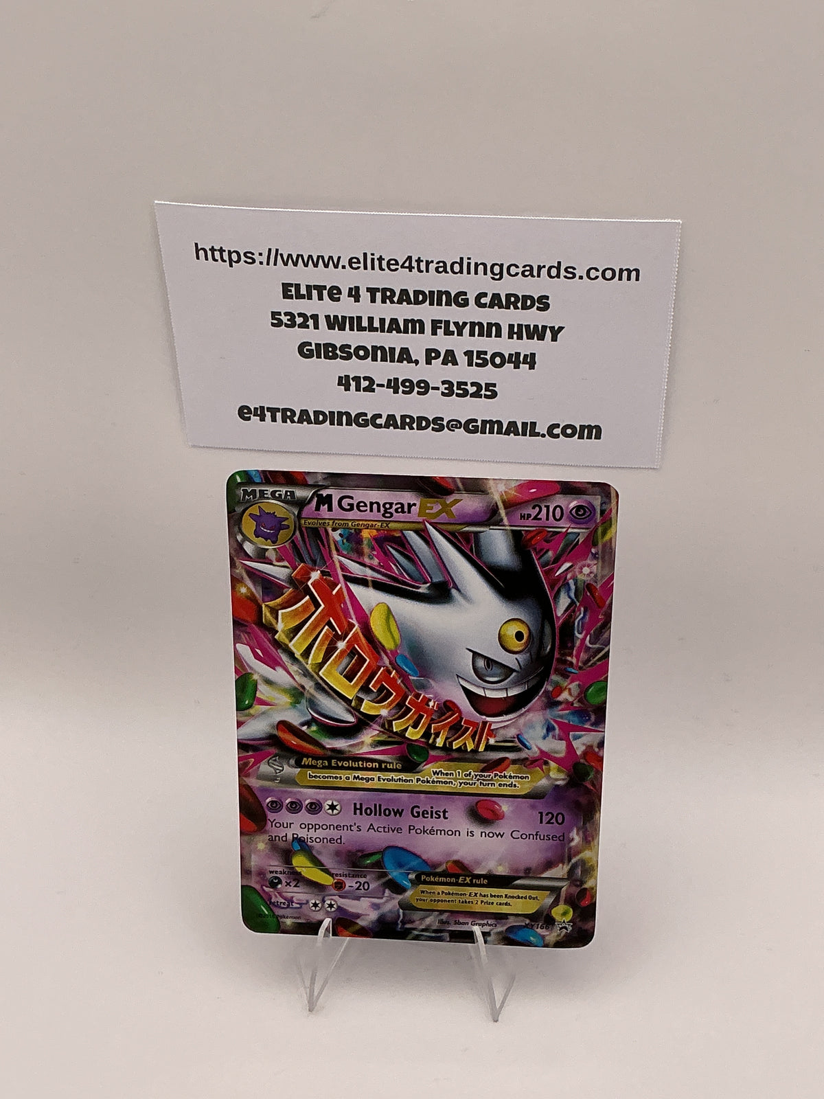 M Gengar EX - XY166 Promos (PR) (LP)