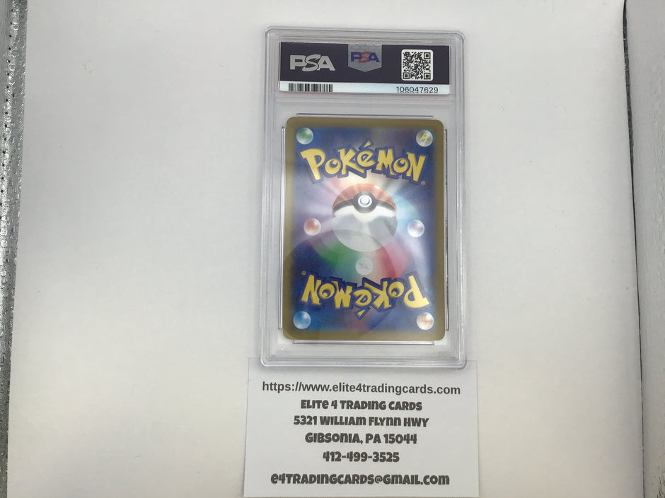 Charmeleon #2 Pokemon Japanese Classic: Charizard (PSA 10)