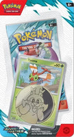 Journey Together Single Pack Blister [Yanma] - SV09: Journey Together (JTG)