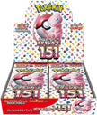 * Japanese * 151 Booster box
