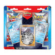 Enhanced 2-Pack Blister Pack [Palafin, Baxcalibur & Garganacl] - Miscellaneous Cards & Products (MCAP)