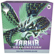 Tarkir: Dragonstorm - Sultai Prerelease Pack - Tarkir: Dragonstorm (TDM)