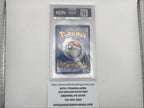 Charizard VMAX #20 Pokemon Darkness Ablaze (PSA 10)