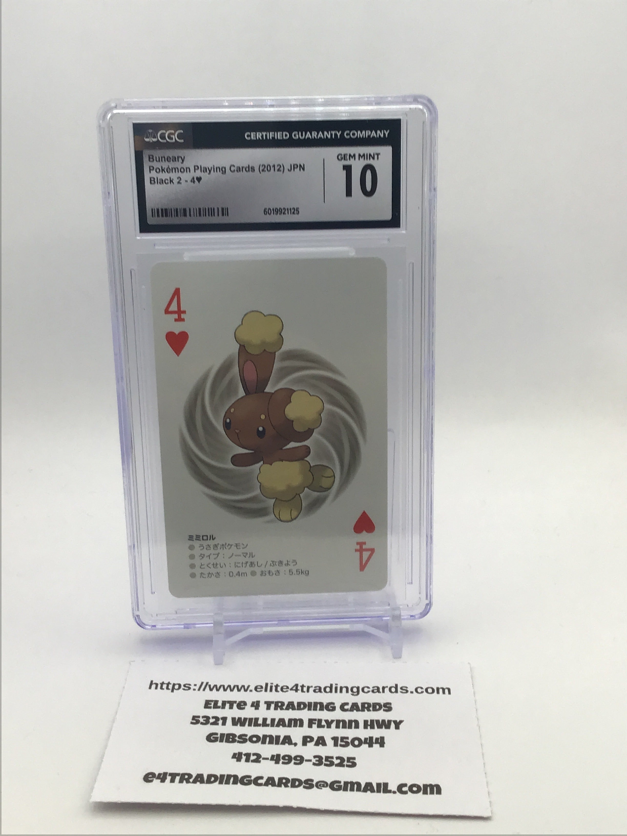 Pokémon Buneary 4 of Hearts Japanese Black 2 Deck Playing Card 2012 (CGC 10)