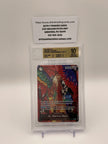 St. Marcus Mars [Alternate Art] OP13-091 One Piece Carrying on His Will (BGS 10)
