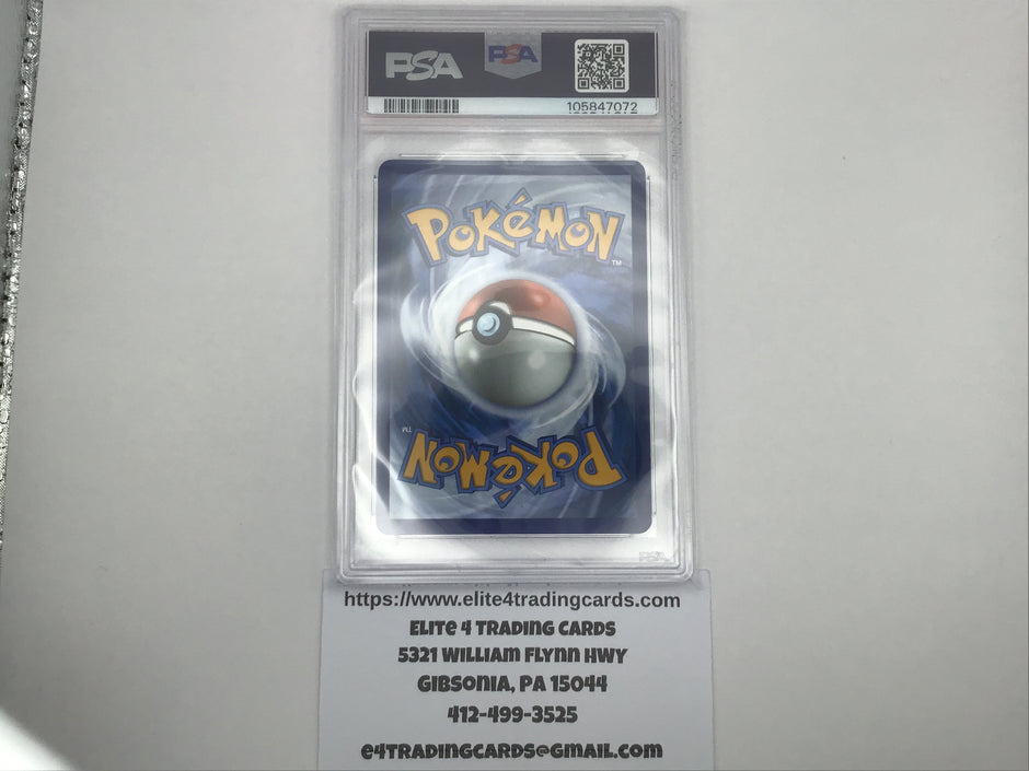 Umbreon ex #161 Pokemon Prismatic Evolutions (PSA 8.5)