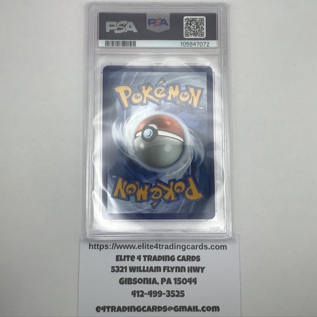 Umbreon ex #161 Pokemon Prismatic Evolutions (PSA 8.5)