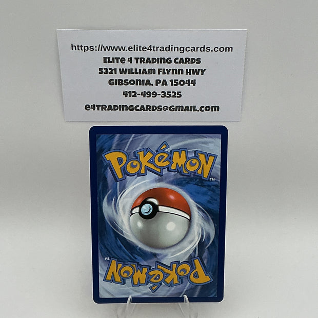 Mega Venusaur ex - 177/132 - ME01: Mega Evolution (MEG) - NM