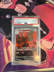 Scizor #205 PSA 10