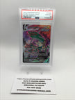 Rayquaza VMAX #TG20 Pokemon Silver Tempest (PSA 10)