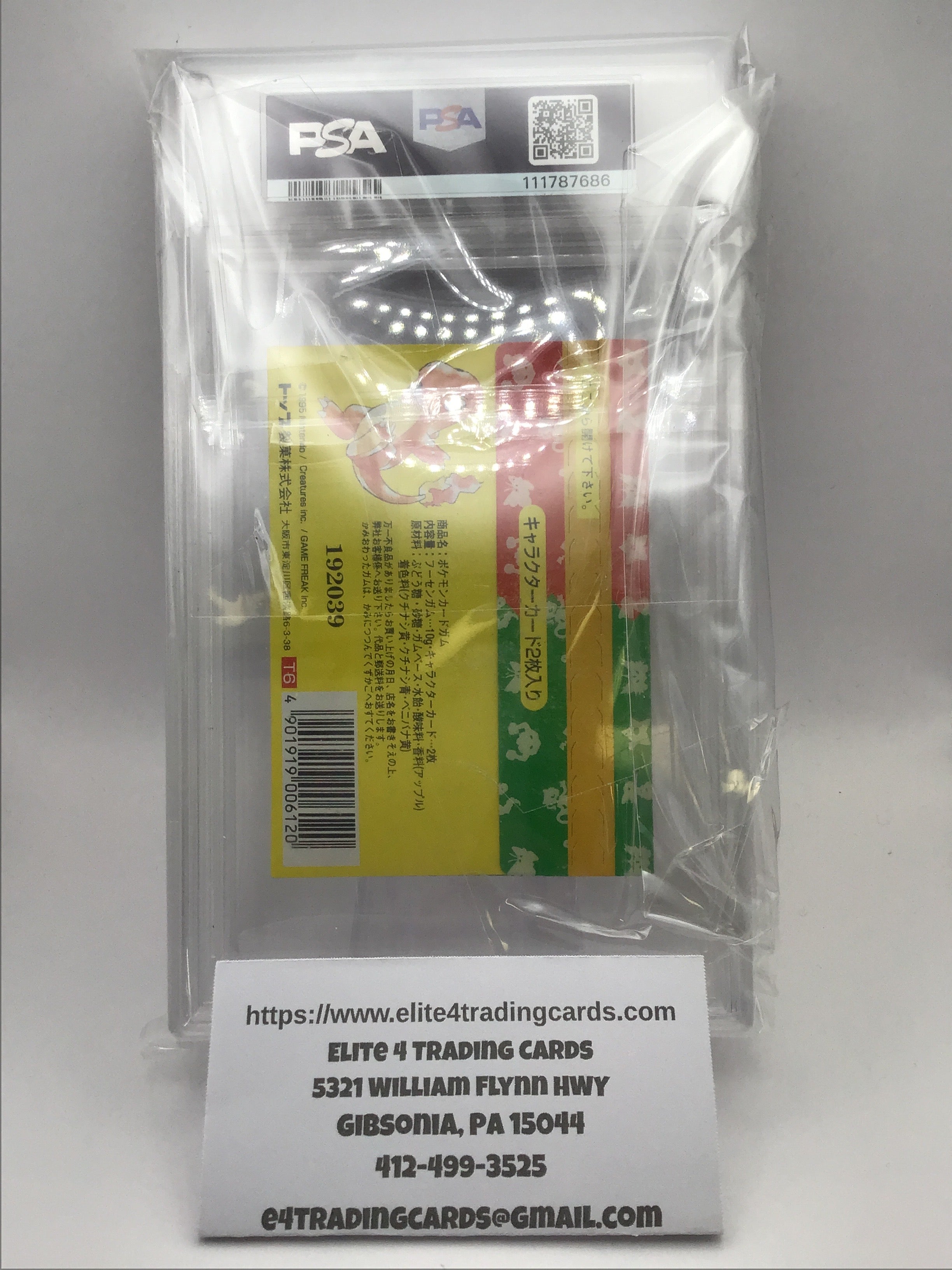 Booster Pack Pokemon Japanese Topsun (PSA 8)