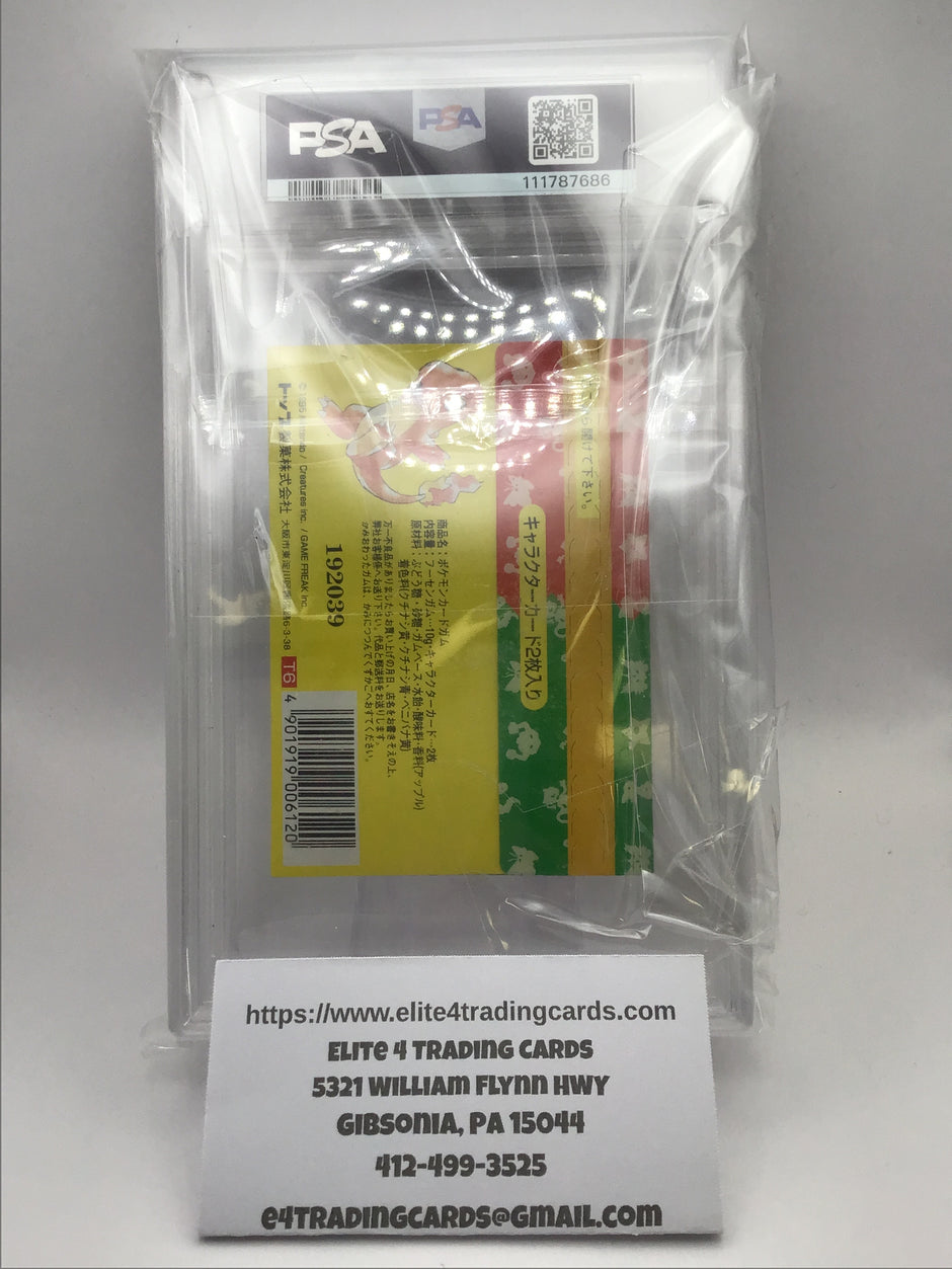 Booster Pack Pokemon Japanese Topsun (PSA 8)