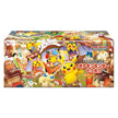 Special BOX Pokemon Center Tohoku - Special Box Collections (SBC)
