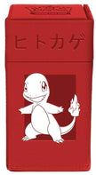 Pokemon - M2 Deck Box (Charmander) - Ultra Pro Deck Boxes