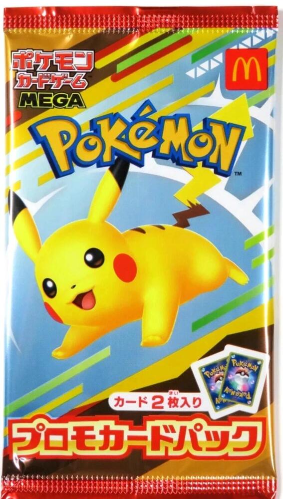 McDonald's Japan Promo Booster (2025) - M-P Promotional Cards (M-P)