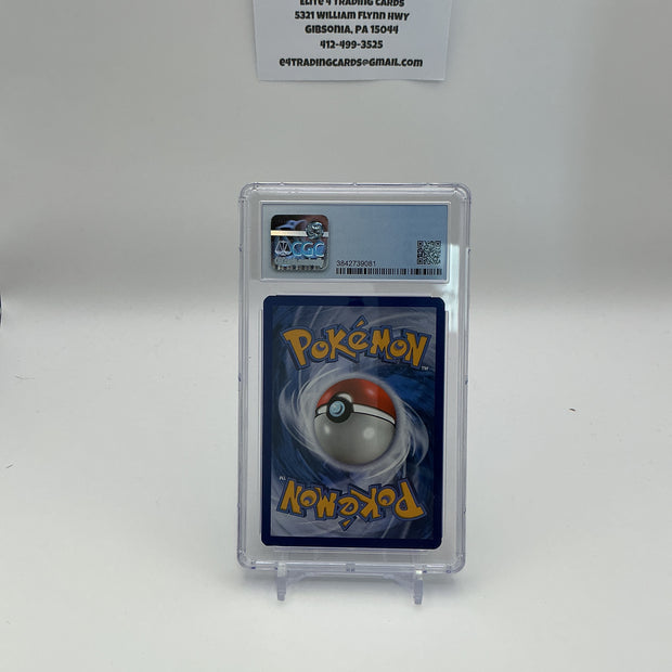 Phione #SM220 Pokemon Promo (CGC 8.5)