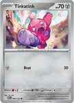 Tinkatink Near Mint