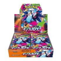 Inferno X Booster Box Case (12 boxes)