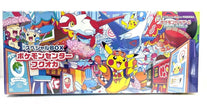 Special BOX Pokemon Center Fukuoka - Special Box Collections (SBC)