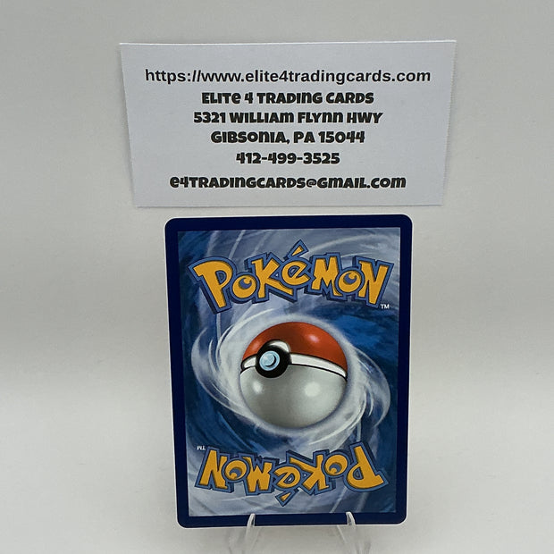 Pikachu ex - 238/191 - SV08: Surging Sparks (SSP)