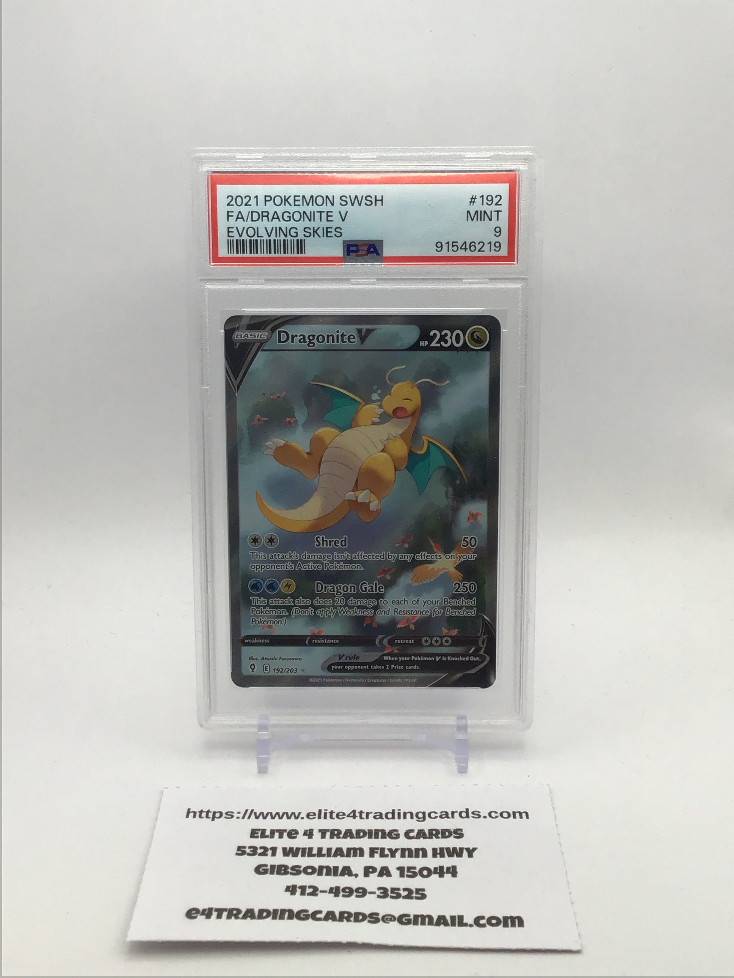 Dragonite V (Alternate Full Art) - SWSH07: Evolving Skies (SWSH07) (PSA 9)