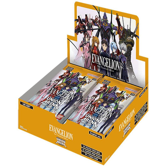 Evangelion: New Theatrical Edition - Booster Box - UE15BT: Evangelion: New Theatrical Edition (UE15BT)