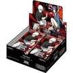 Tokyo Ghoul - Booster Box - UE18BT: Tokyo Ghoul (UE18BT)