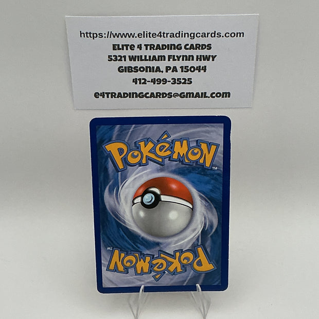 Entei EX (103 Full Art) - Dark Explorers (DEX) (MP)