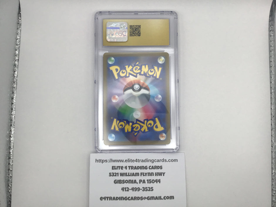 Dendra #99 Pokemon Japanese Triplet Beat