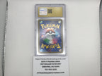 Dendra #99 Pokemon Japanese Triplet Beat
