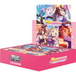 Umamusume: Pretty Derby Booster Box - Umamusume: Pretty Derby (UMA)