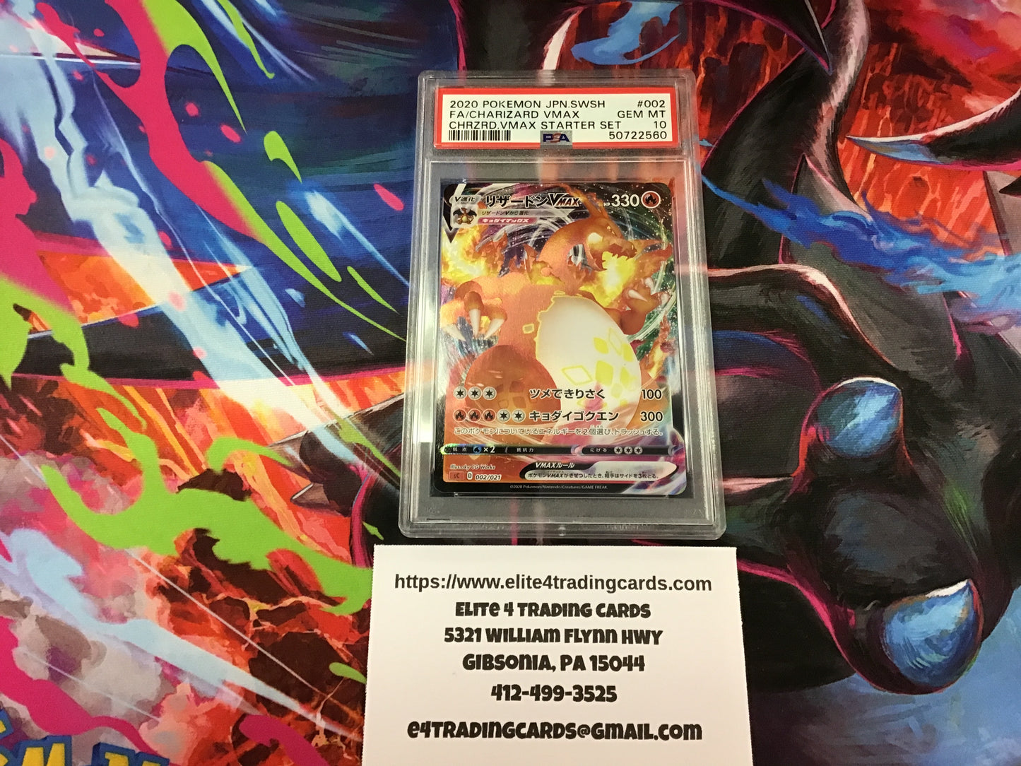 Charizard VMAX #2 Pokemon Japanese Charizard VMAX Starter Set