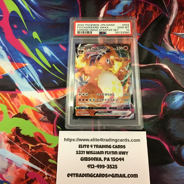 Charizard VMAX #2 Pokemon Japanese Charizard VMAX Starter Set