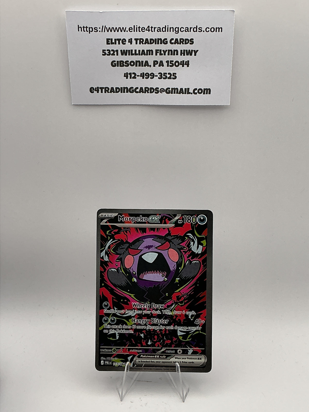 Morpeko ex - 117/084 - ME05: Pitch Black (PBL)