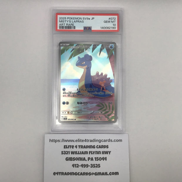 Misty's Lapras #72 Pokemon Japanese Heat Wave Arena (PSA 10)
