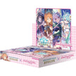 Princess Connect! Re:Dive Booster Box - CP04: Princess Connect! Re:Dive (CP04)