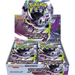 Abyss Eye Booster Box - M5: Abyss Eye (M5)