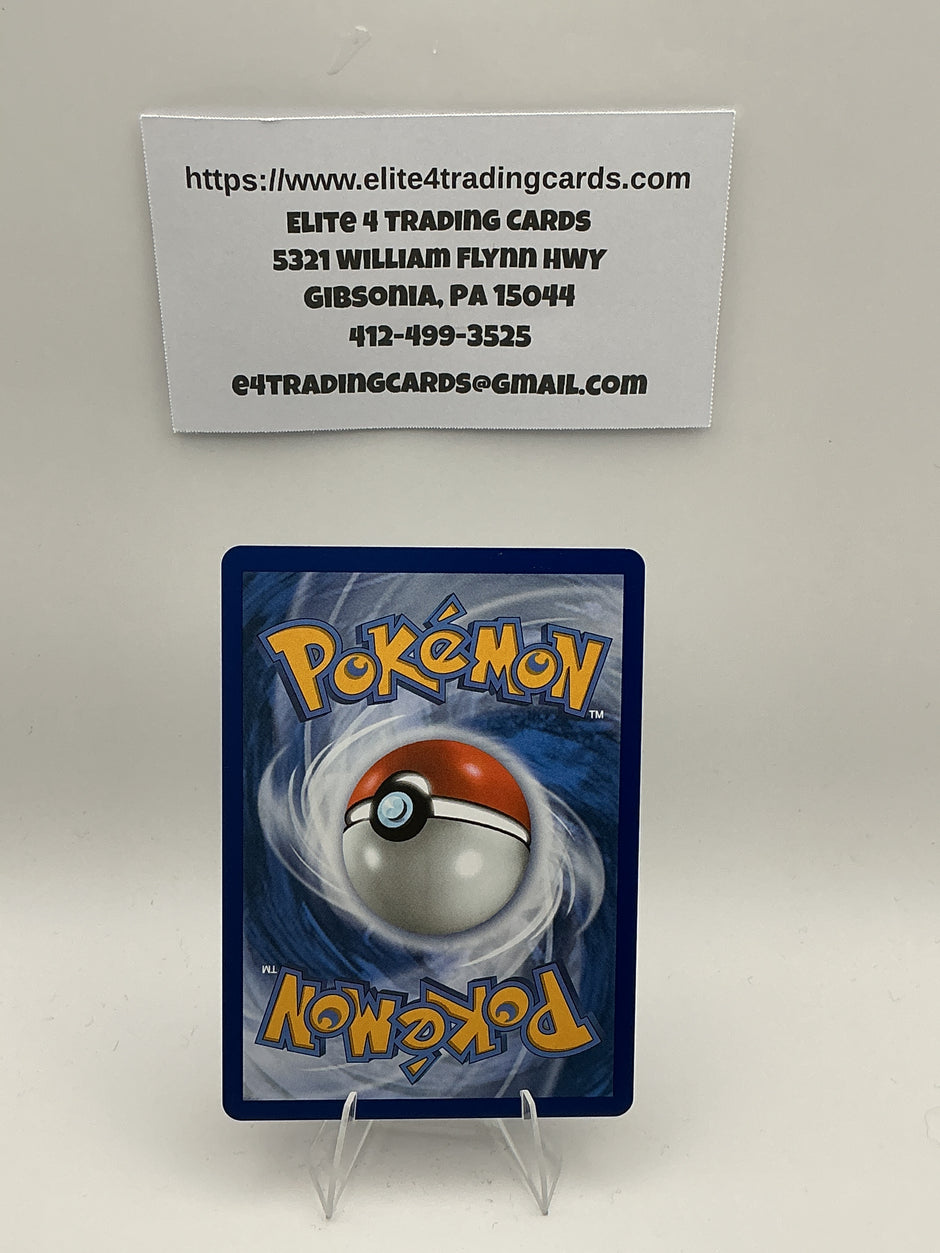 Glaceon ex - 150/131 - SV: Prismatic Evolutions (PRE)