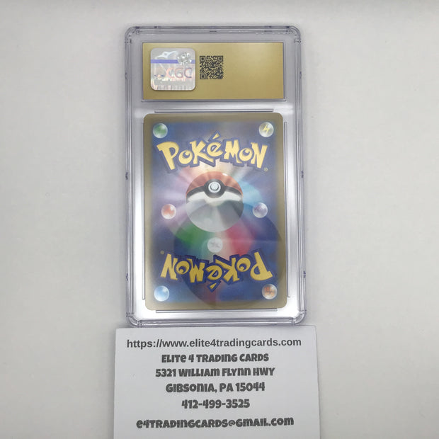 Chien-Pao ex #93 Pokemon Japanese Snow Hazard (CGC PRISTINE 10)