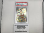 Eevee #173 Pokemon Promo (PSA 9)