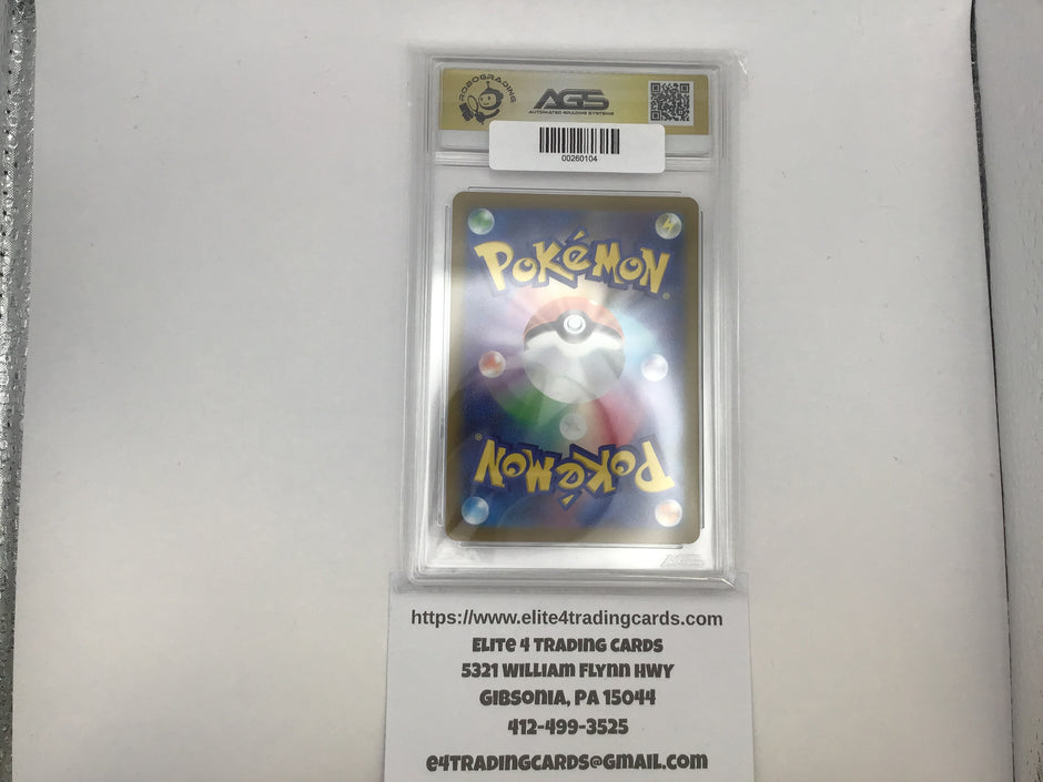 Leafeon VSTAR #210 Pokemon Japanese VSTAR Universe (AGS 10)