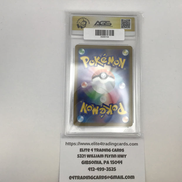 Leafeon VSTAR #210 Pokemon Japanese VSTAR Universe (AGS 10)